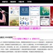 香港免费公开资料大全2021年8月